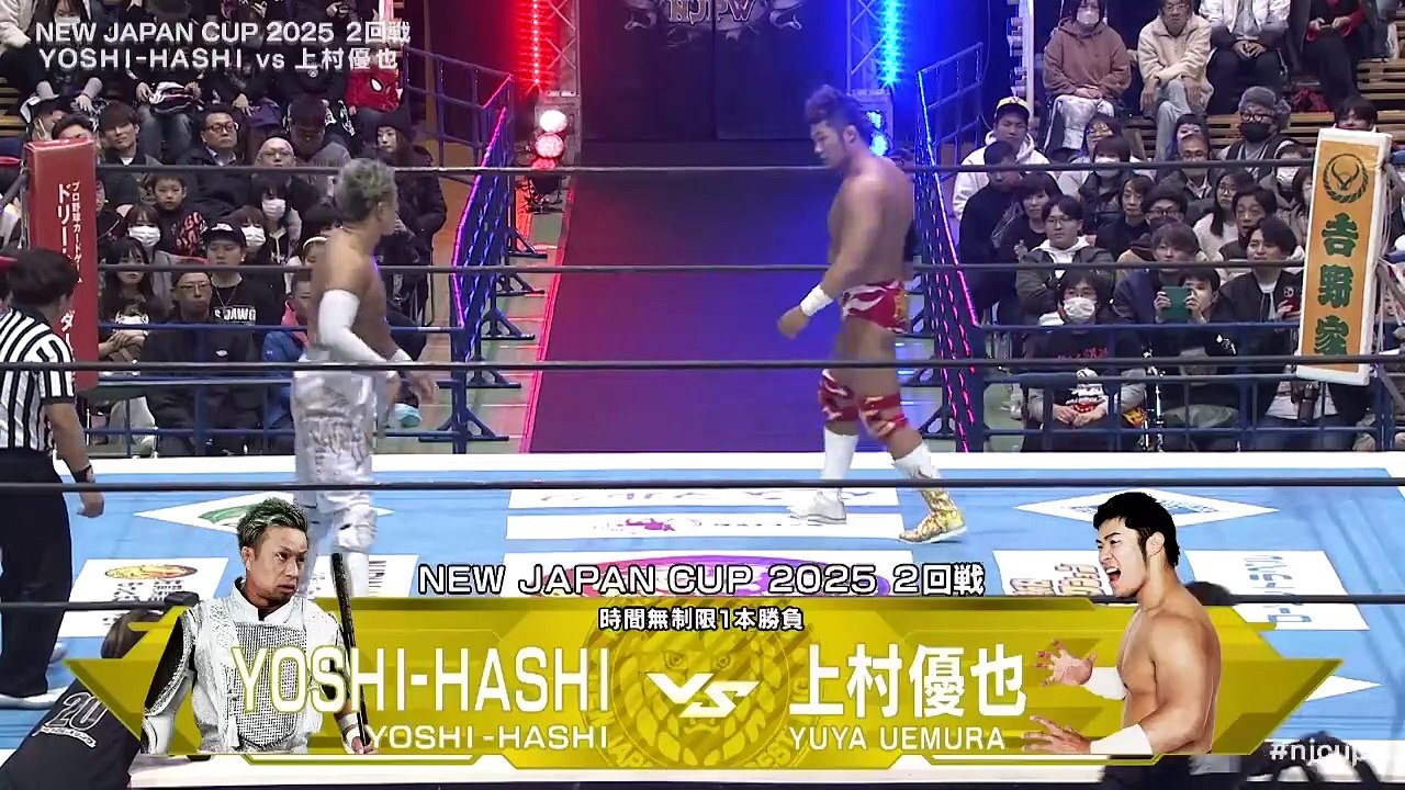 YOSHI-HASHI vs Yuya Uemura - NEW JAPAN CUP 2025 2nd Round: NEW JAPAN CUP 2025 Night 3 (3/11/2025)