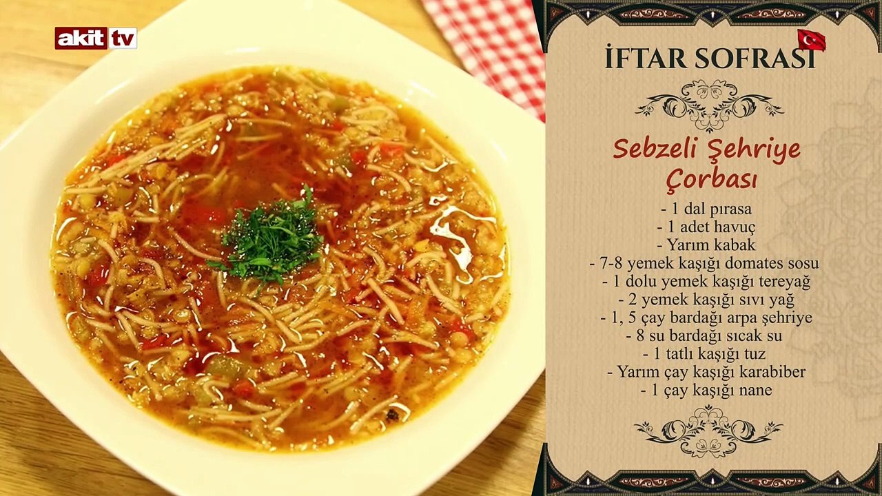 İftar Sofrası