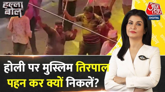 होली पर सियासी रंग: मंत्रियों-विधायकों के विवादित बयान, समाज में बढ़ रही नफरत