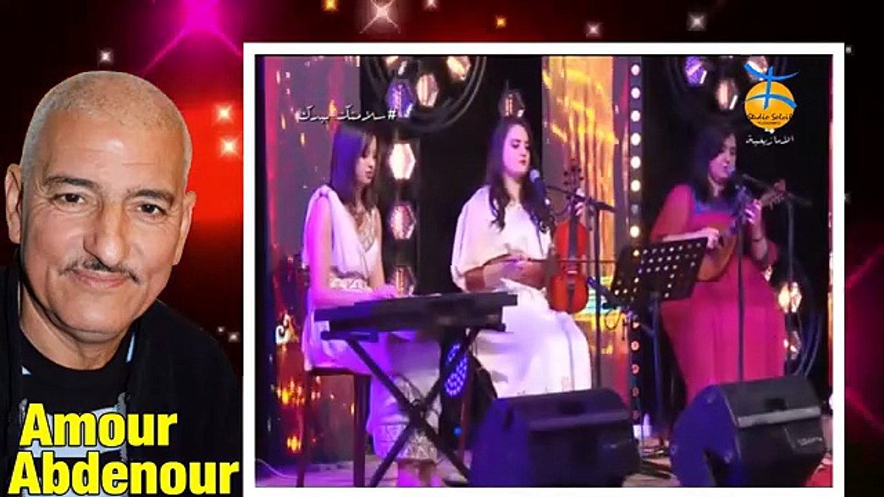 AMOUR Abdenour -Kul ma deghli yedh [Live 2021]