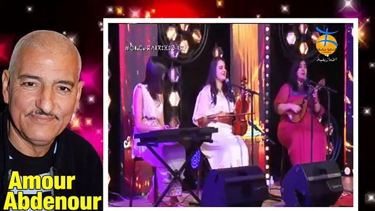AMOUR Abdenour - uliw itshousou [Live 2021]
