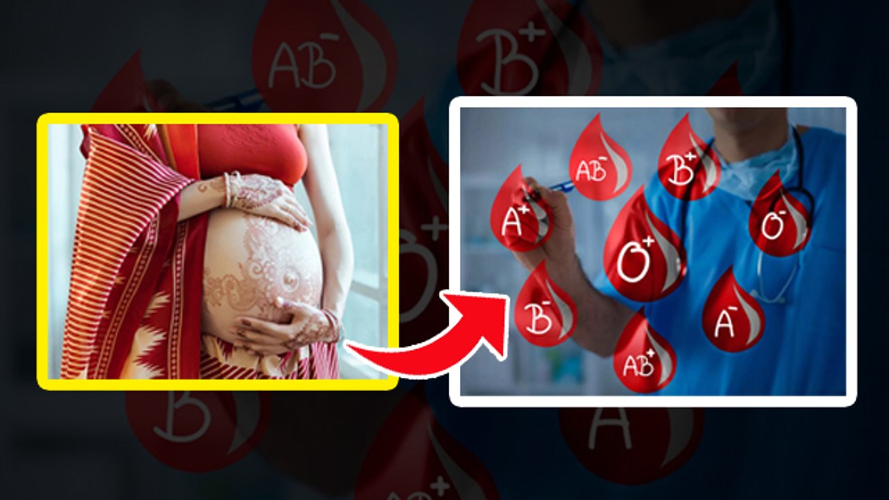 Pregnancy Complications Due To Blood Group: किस...