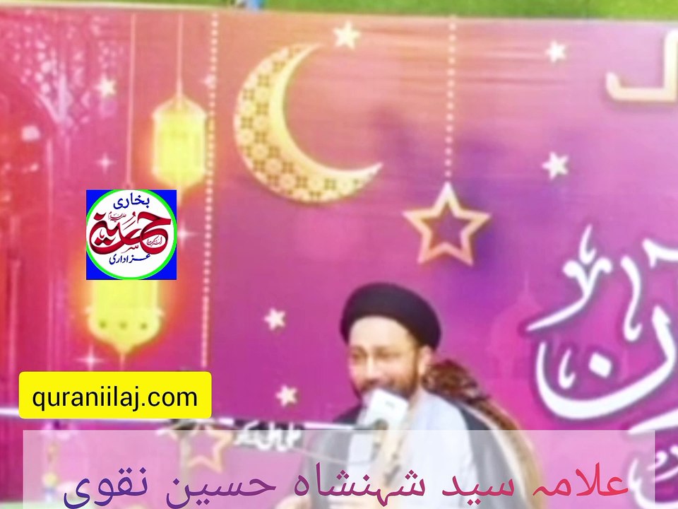 موبائل میں کونسی چیز حرام ہے