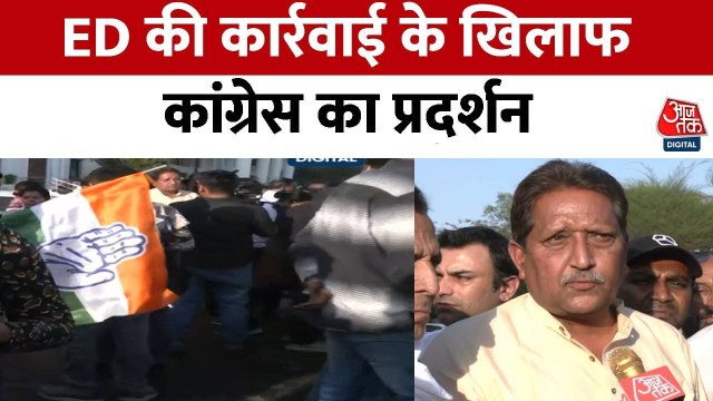ईडी की कार्रवाई पर भूपेश बघेल का बयान, विपक्षी दलों को दबाने की कोशिश कर रही सरकार