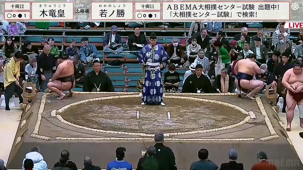 Haru 2025, Juryo - Day 2