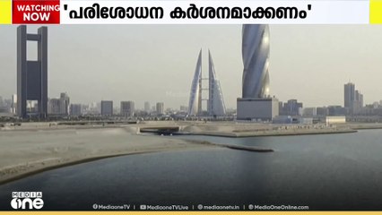 അക്കൗണ്ടന്‍റുമാരുടെയും ഓഡിറ്റർമാരുടെ‍യും യോഗ്യത കർശന പരിശോധന വേണമെന്ന ആവശ്യവുമായി എം.പിമാർ