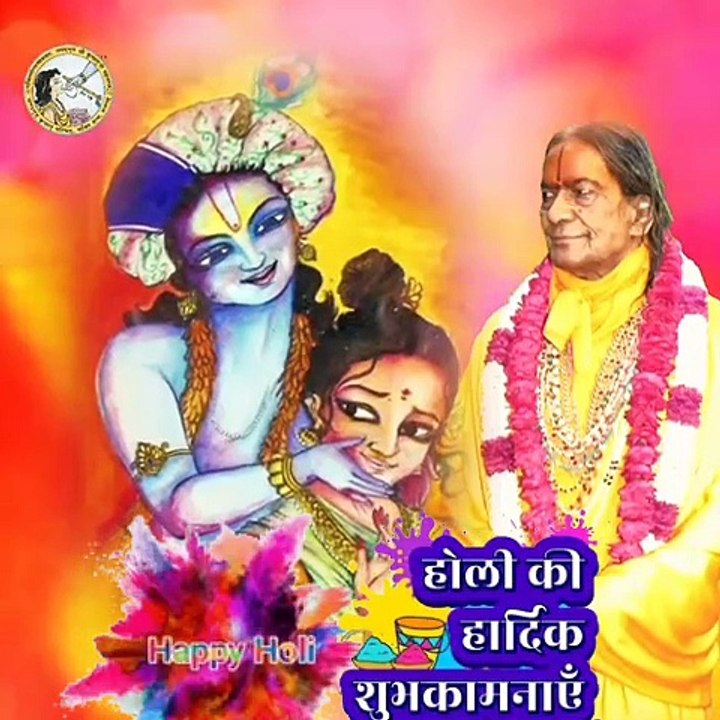 VID-20250311-WA0036