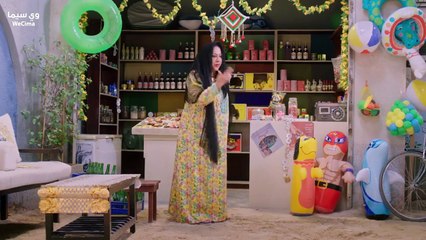 مسلسل وديمة وحليمة 4 الحلقة 12 الثانية عشر