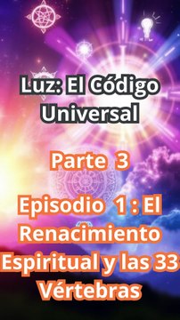 33 VÉRTEBRAS: EL CÓDIGO SECRETO DE TU COLUMNA PARA DESPERTAR AL DIOS QUE ERES 🌟🦴