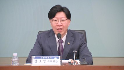 3분기부터 종신보험 사망보험금 연금으로 수령 가능 / YTN