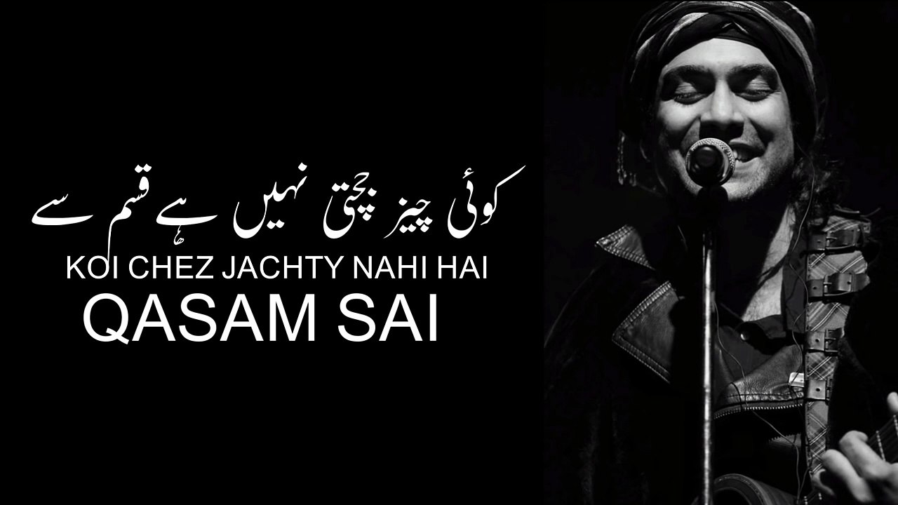 Mai Jis Din Bhulaa Du (LYRICS)-Jubin Nautiyal and Tulsi Kumar _ Rochak Kohli _ Manoj Muntashir (1)