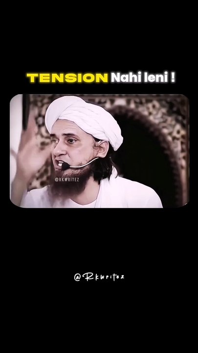 Islamic Values: Building a Better Society