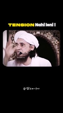 Islamic Values: Building a Better Society