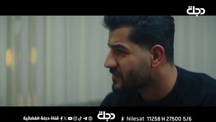 مسلسلات رمضان 2025 // مسلسل سحر اسود الحلقة 11