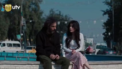 مسلسلات رمضان 2025 // مسلسل عفو عام الحلقة 9