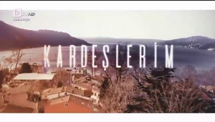 Мойте братя и сестри Сезон 2 Епизод 43 (2025)