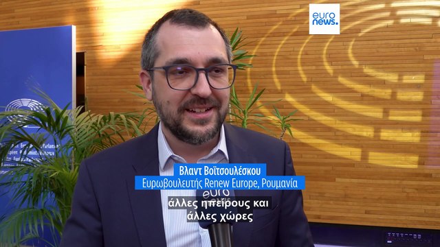 Κομισιόν: Οι προτάσεις για τον εφοδιασμό της ΕΕ με κρίσιμα φάρμακα