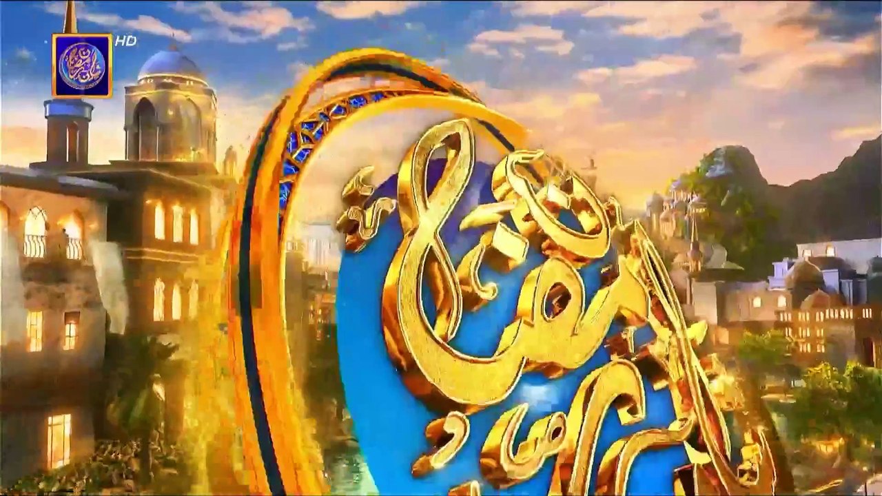 Wazifa | Shan e Sehr | 12 March 2025 | Mufti Sohail Raza Amjadi | Waseem Badami
