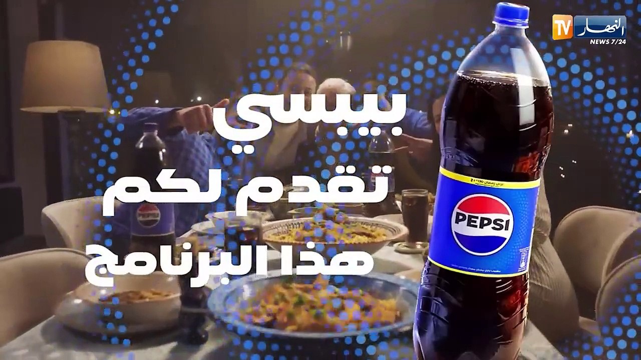 Père Célibataire épisode 11 -أب أعزب الحلقة 11