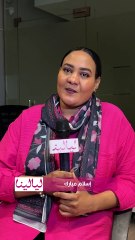 الفنانة السودانية إسلام مبارك: ليس لدي خطوط حمراء