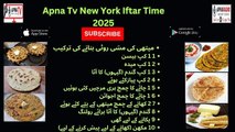 FENUGREEK BREAD RECIPE IN 2025 IFTAR SEASON! Apna Tv New York