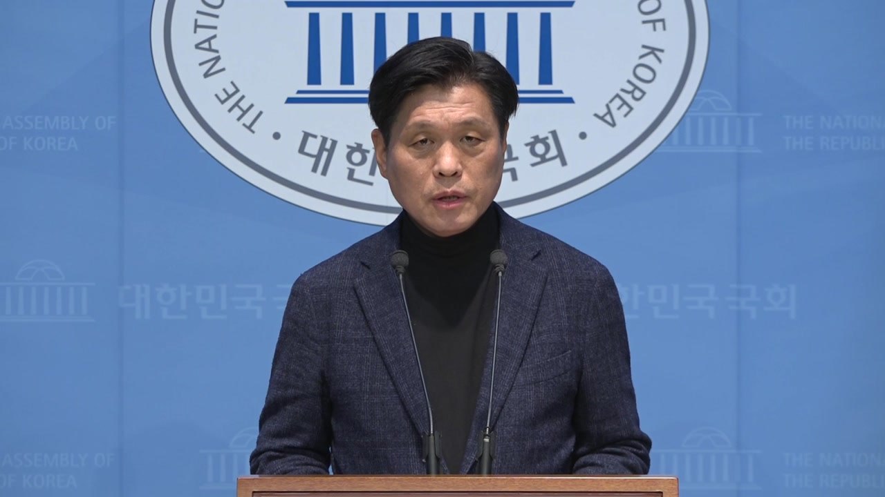 민주 "양평고속도로 특혜 의혹, 반쪽짜리 감사...특검으로 전모 밝혀야" / YTN