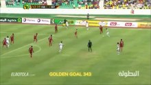 MO SALAH GOALS PART 1