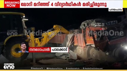 പണയംപാടത്ത് ലോറി നിയന്ത്രണം വിട്ട് അപകടം; ഒരു മരണം