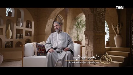 السر في التوبة.. متى تكون من أحباب الله؟ إجابة هتريحك نفسا من الدكتور عمرو الورداني