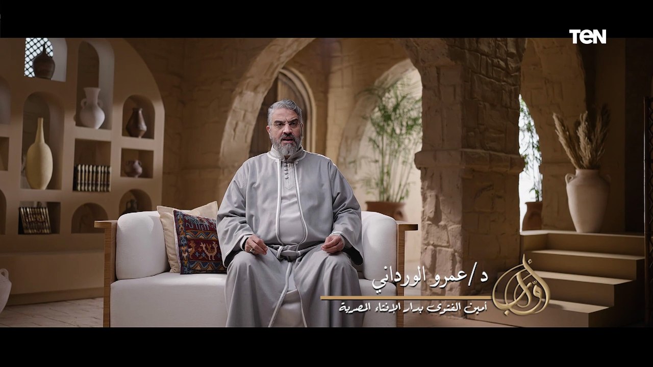 أواب الحلقة الحادية عشر مع د. عمرو الورداني | ب...