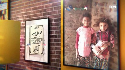 بودكاست الخير| جهود مؤسسة إكرام في أعمال الخير "وقف شجرة الزيتون"