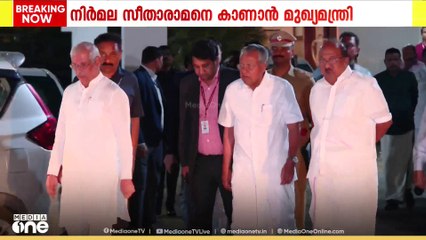 നിർമല സീതാരാമനെ കാണാൻ മുഖ്യമന്ത്രി; കൂടിക്കാഴ്ച്ച ഡൽഹി കേരളം ഹൗസിൽ
