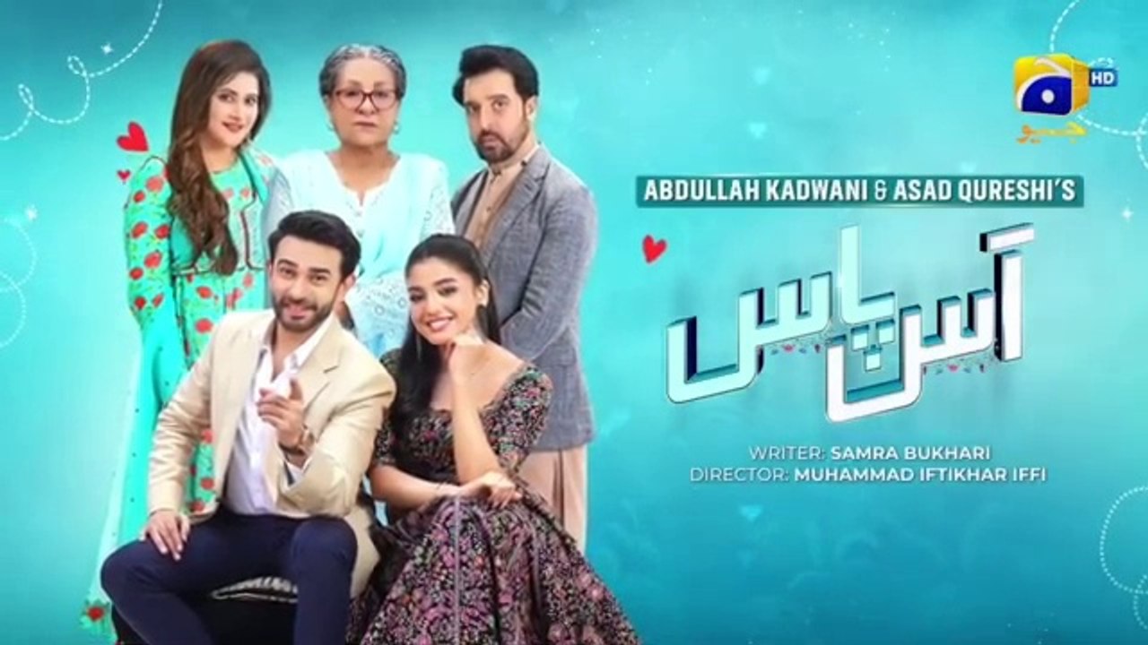 Aas Paas Episode 11 - [Eng Sub] - Laiba Khan - Ali Ansari - 12th March 2025 - Har Pal Entertainment