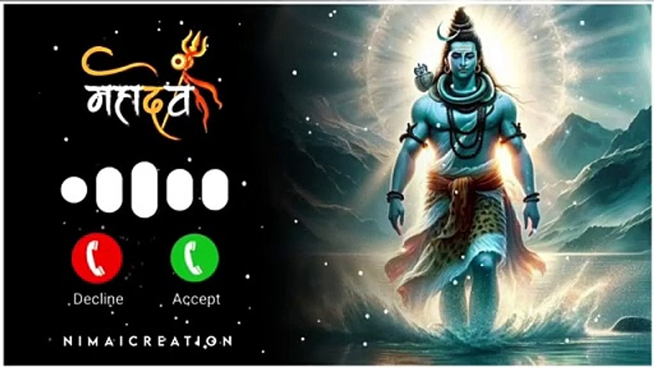 New Mahadev Ringtone 2025  Bholenath Ringtone  Mahadev Ringtone  Mahakal Ringtone  Shiv Ringtone
