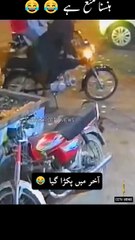 Malangi baba | funny video | don't stopped laughing