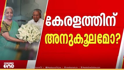 'സംസ്ഥാന സർക്കാർ ഹോണറേറിയം വർധിപ്പിക്കണം; കേന്ദ്രം ഇൻസെന്റീവ്‌സ് വർദ്ധിപ്പിണം' ആശ പ്രവർത്തകർ