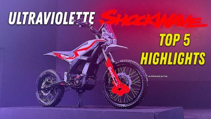 Ultraviolette Shockwave: आ गई एडवेंचर स्टाइल वाली इलेक्ट्रिक बाइक, जानिए क्या खास