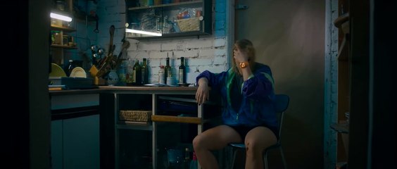 Fuss | movie | 2025 | Official Teaser