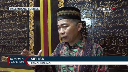 Wisata Religi Melihat Ukiran Al-Qur'an Raksasa di Palembang