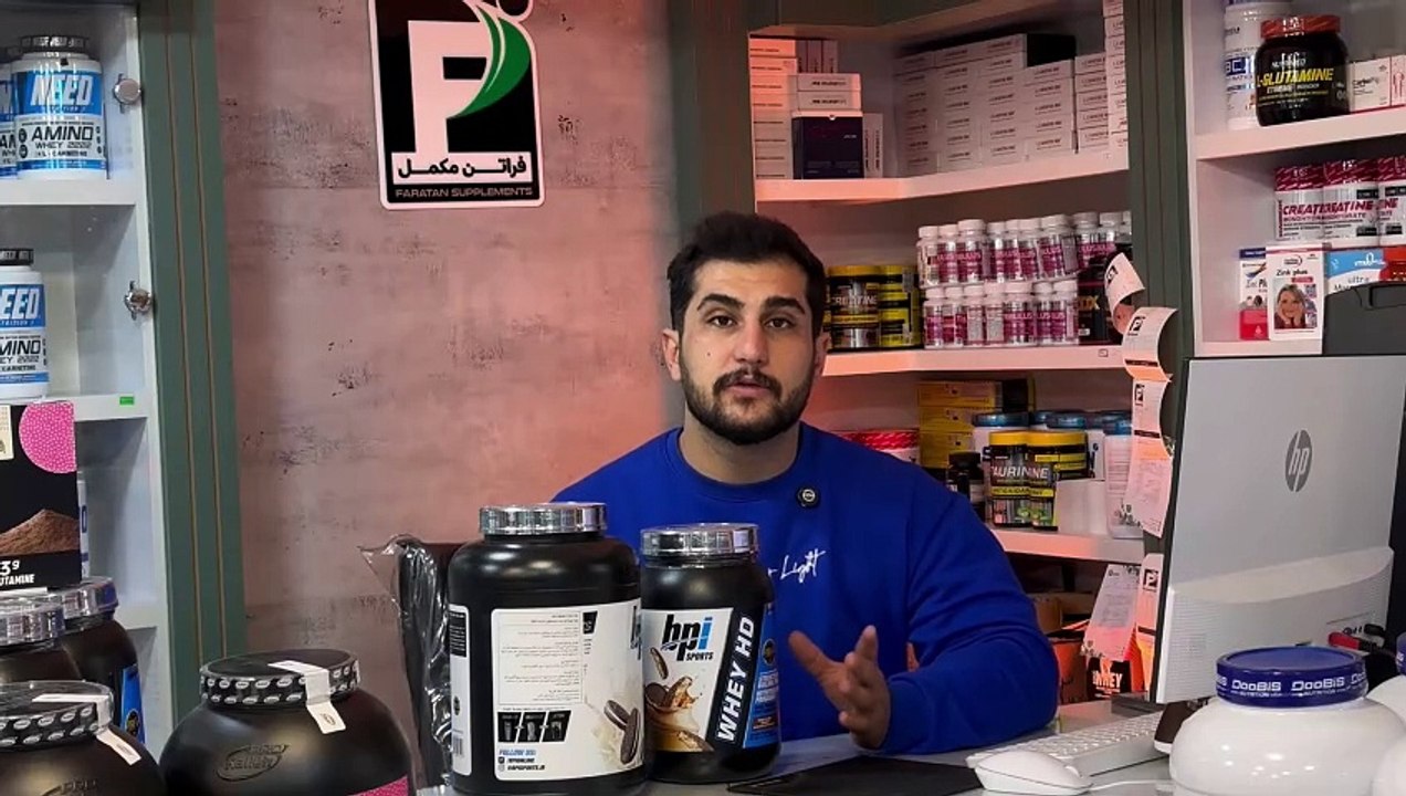 وی اچ دی بی پی آی
