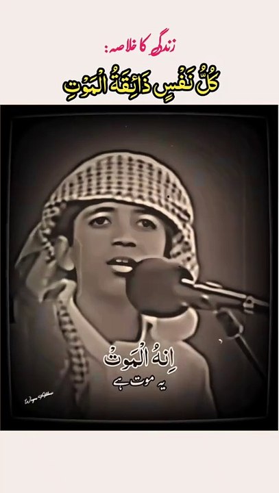 4aee3d5edab97353164a394624f25517