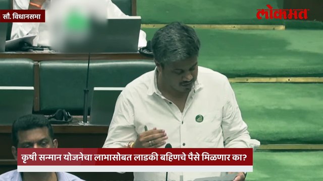 एकाच महिलेला दोन योजनांचा लाभ मिळणार का? लाडकी बहिणसाठी नवे निकष काय?