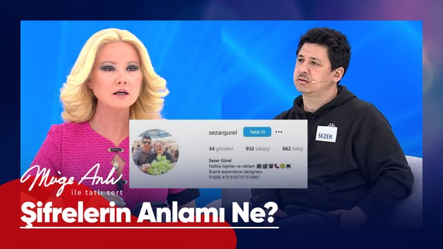 Ece'nin eşinin sosyal medya paylaşımları şifre mi içeriyor? - Müge Anlı ile Tatlı Sert 12 Mart 2025