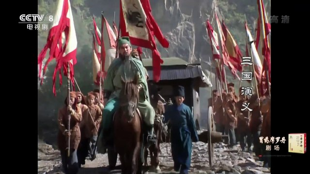 Tam Quốc Diễn Nghĩa (1994) - Tập 18 (Lồng Tiếng) | Thiên Lý Tẩu Đơn Kỵ - Quan Vũ Phá Vòng Vây
