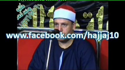 Hajjaj Inaam 3-9-2015