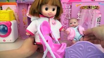 Baby Dolly Washing Machine [Baby Dolly]