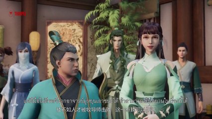 Supreme God Emperor (จักรพรรดิเทพสูงสุด) ตอนที่ 14 ซับไทย