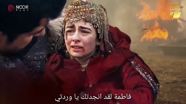 مسلسل عثمان الحلقة 184 اعلان 3 كامل مترجم _ عثمان يذهب لانقاذ السيدة بالا !!