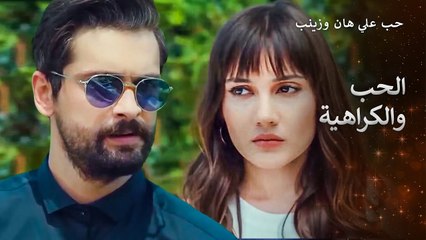 لا استطيع فعل اي شيء بدونك حتى لو تشاجرنا