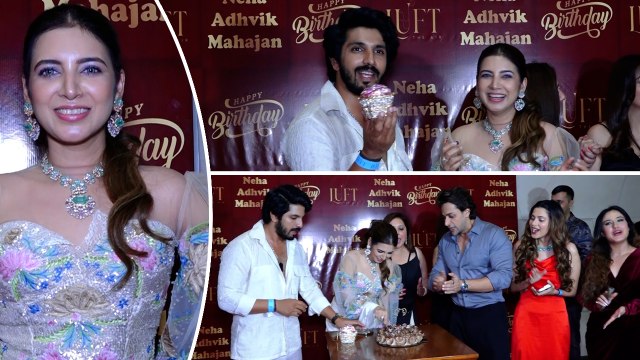 Neha Adhvik Mahajan की बर्थडे पार्टी में मुबारकबाद देने पहुंचे Shalin Bhanot, Shraddha Arya जैसे कई सितारे